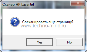 HP_LaserJet_Pro_M1212nf_4