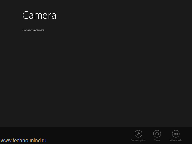 win8_gimme_fking_camera