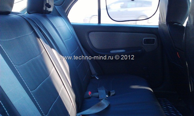 rear_seat